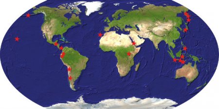 Вулканическая активность на начало 2012 года